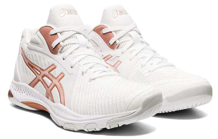 (WMNS) ASICS Netburner Ballistic FF MT 2 'White Rose Gold' 1052A034-102