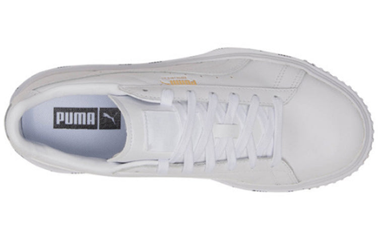 PUMA Breaker Low Tops Casual Skateboarding Shoes Unisex White 369198-02