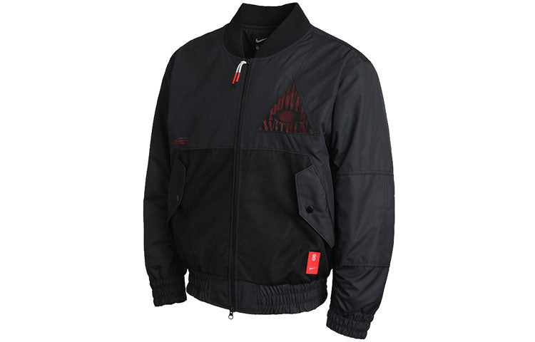 Men's Nike Kyrie Basketball Sports Mesh Patchwork Print Pattern Woven Baseball Padded Jacket CK6671-010