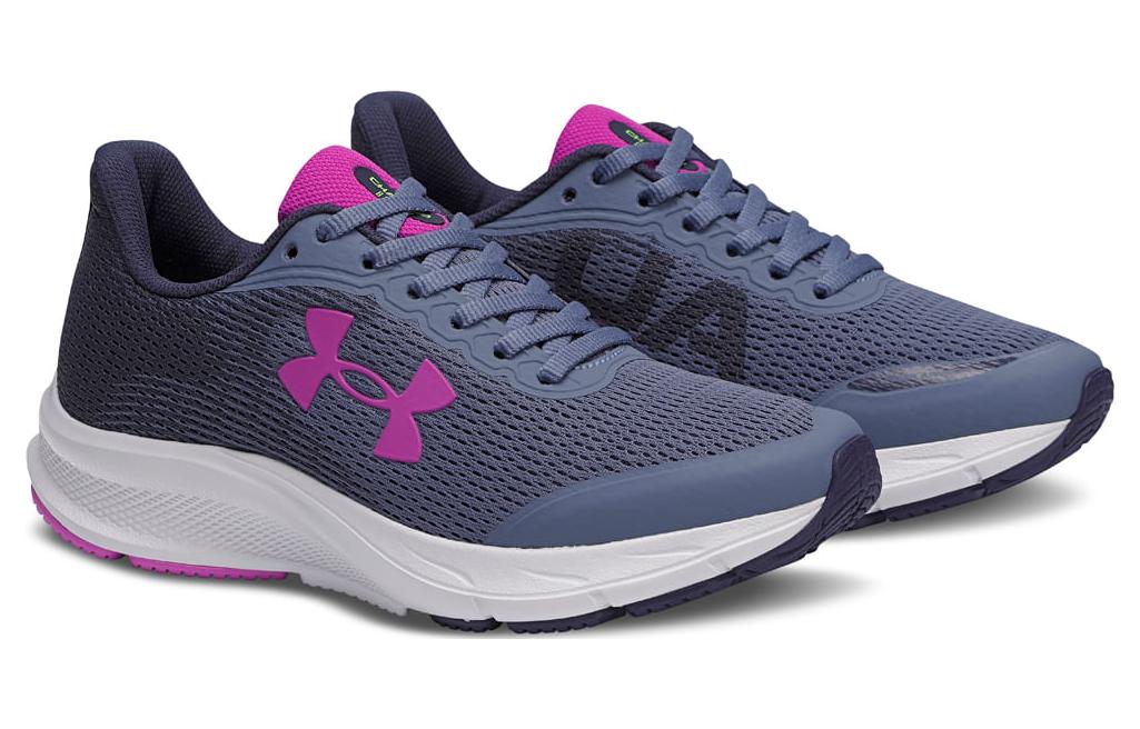 Under Armour Charged Brezzy 'Purple' 3026932-500