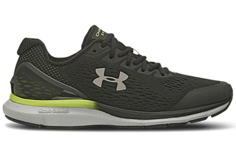 Under Armour Charged Extend Black 3024045-001
