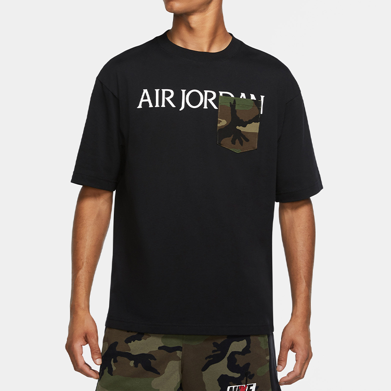 Air Jordan Camo Mashup Camouflage Pocket Male Black CZ0595-010