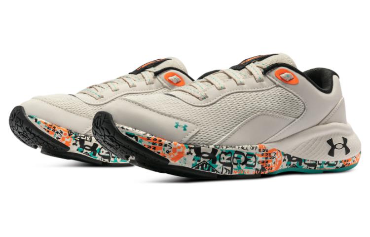 (WMNS) Under Armour Charged Vantage 'Light Beige' 3027033-100