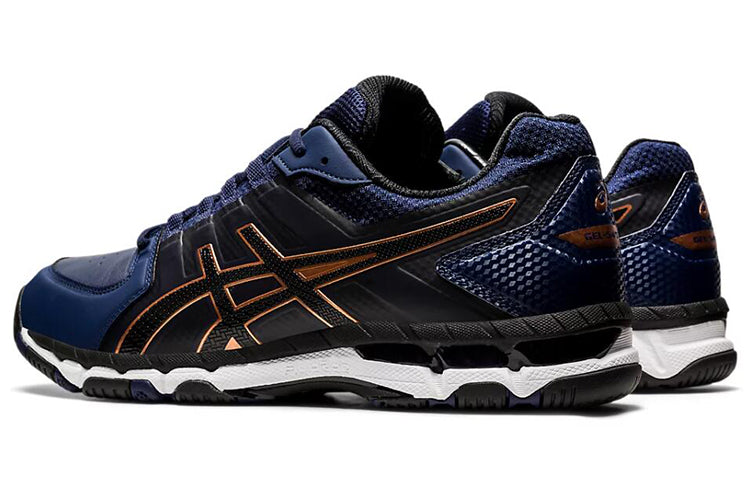 ASICS Gel-540tr (2E) Blue S612Y-402
