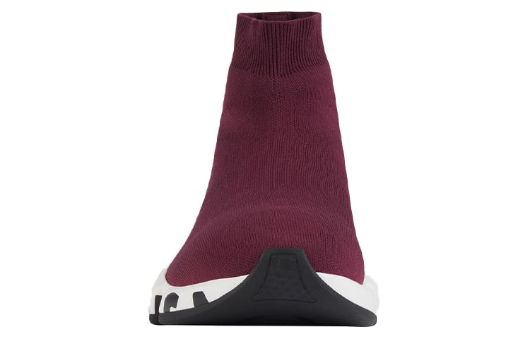 Balenciaga Speed Trainer 'Midsole Graffiti - Purple' 605972W05GE6091