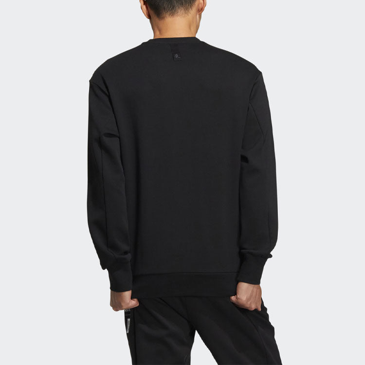 Men's adidas Wj Swt Logo Martial Arts Series Word Printing Sports Round Neck Pullover Black HE5156