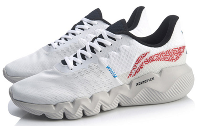 Li-Ning Flex 'White' ARKQ007-2