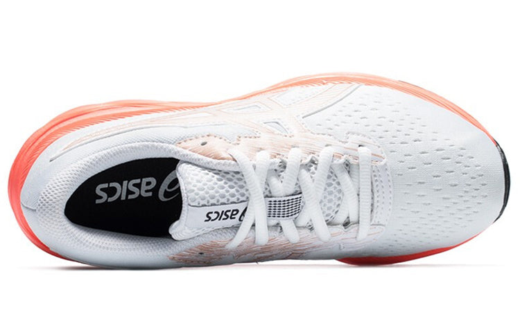 (GS) ASICS Gel-excite7gs 'White Red' 1014A084-100