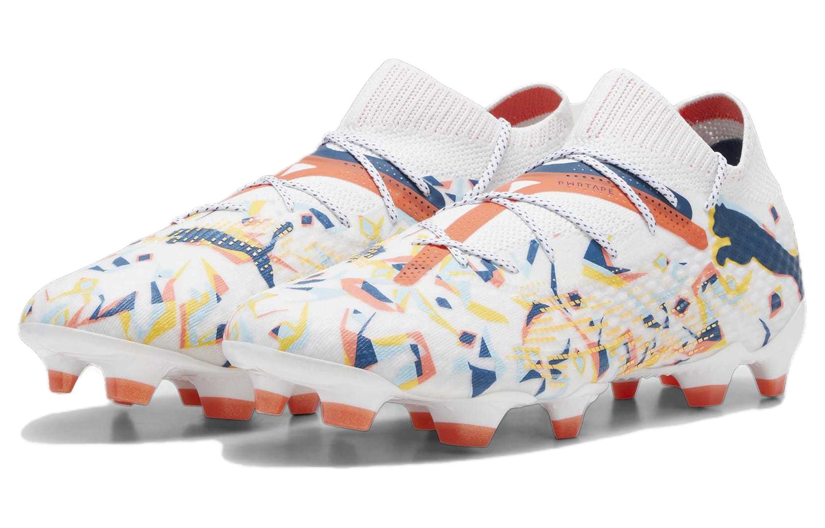 PUMA Future Ultimate 7 FG AG 'Creativity Pack' 107836-01