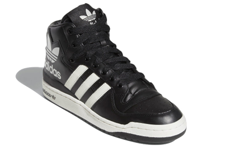 adidas originals Forum Mid Rs Xl 'Black White' G28154