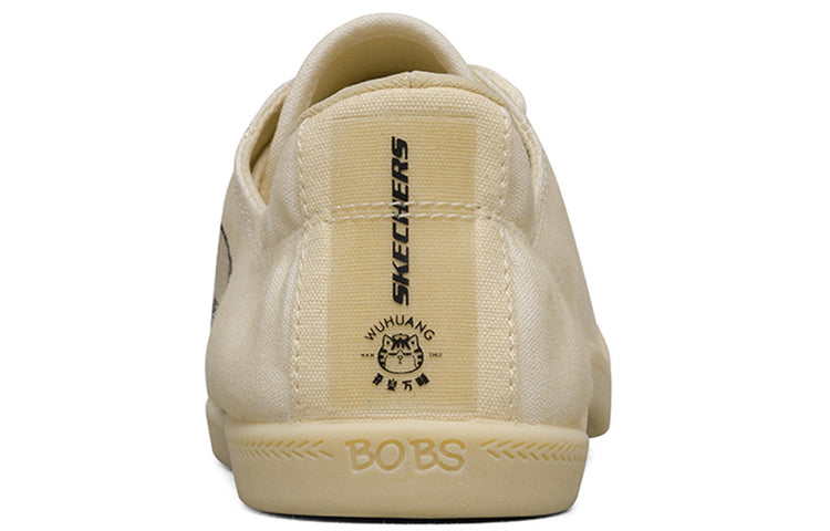 (WMNS) Skechers Beach Bingo Sneakers Brown/Yellow 66666273-YEL