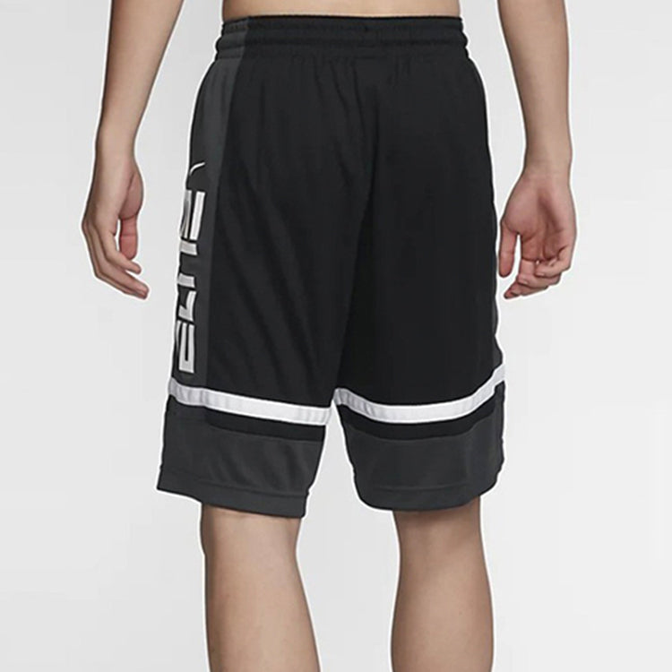 Nike Drawstring Basketball Shorts For Men Black/Gray AT3178-010