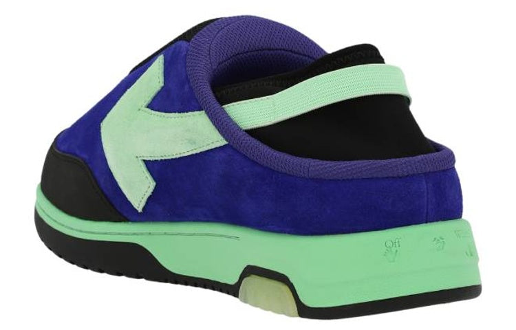 Off-White Out Of Office Mule Sneaker 'Purple Green' OMIA246F22LEA0013555