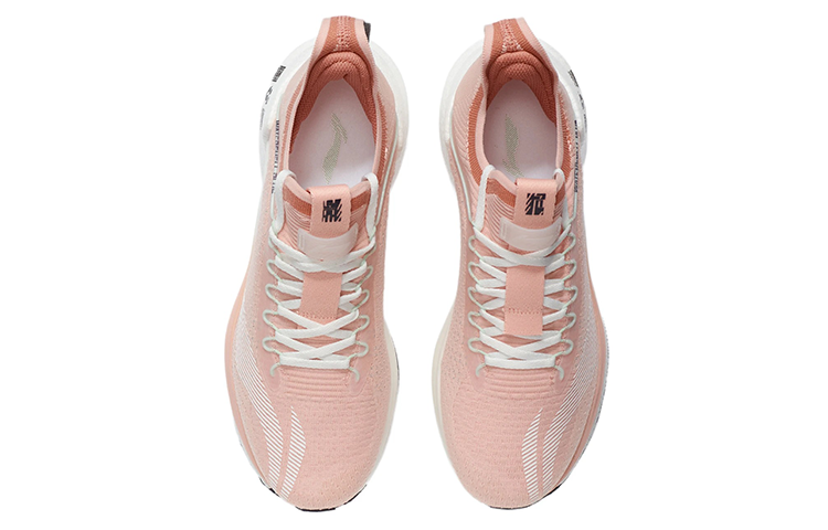 (WMNS) Li-Ning Essential 'Peach Orange' ARHR126-8