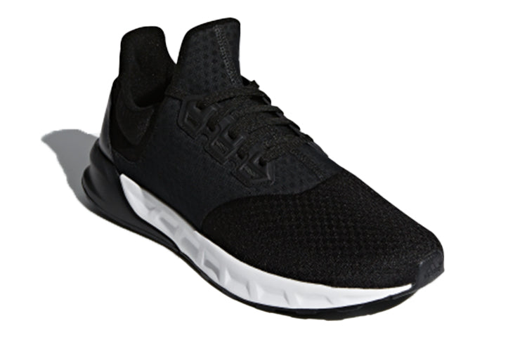 adidas Falcon Elite 5 U 'Black White' AQ0252