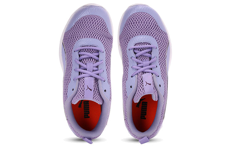 (WMNS) PUMA Cruxston Idp Purple/White 193263-03