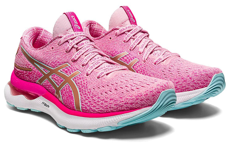 (WMNS) ASICS Gel-Nimbus 24 LE 'Cotton Candy Rose Gold' 1012B403-700