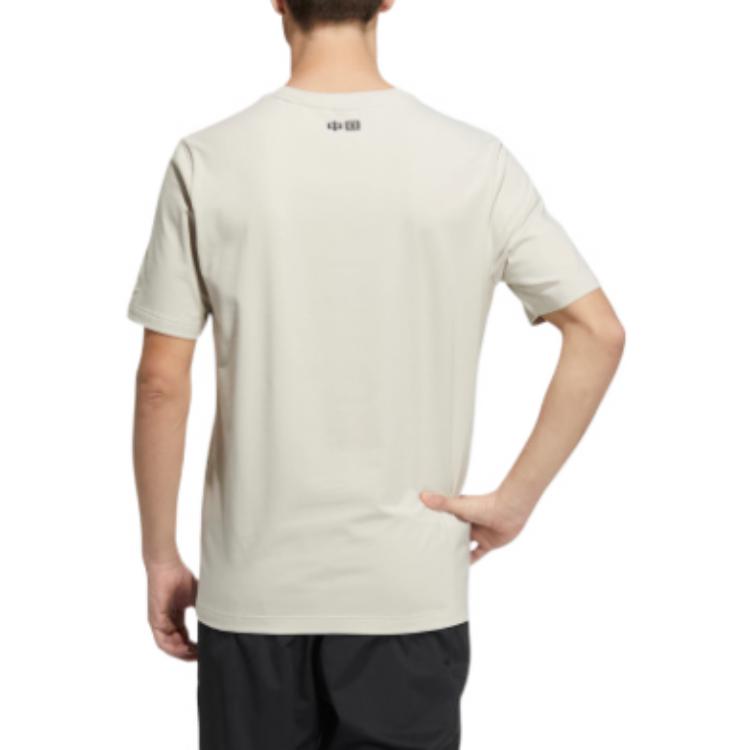 adidas Solid Color Logo Athleisure Casual Sports Short Sleeve Unisex Bauxite Brown HS4395