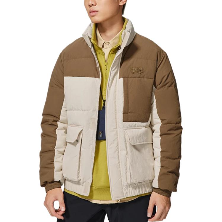 Li-Ning Logo Down Jacket 'Beige Brown' AYMS061-6