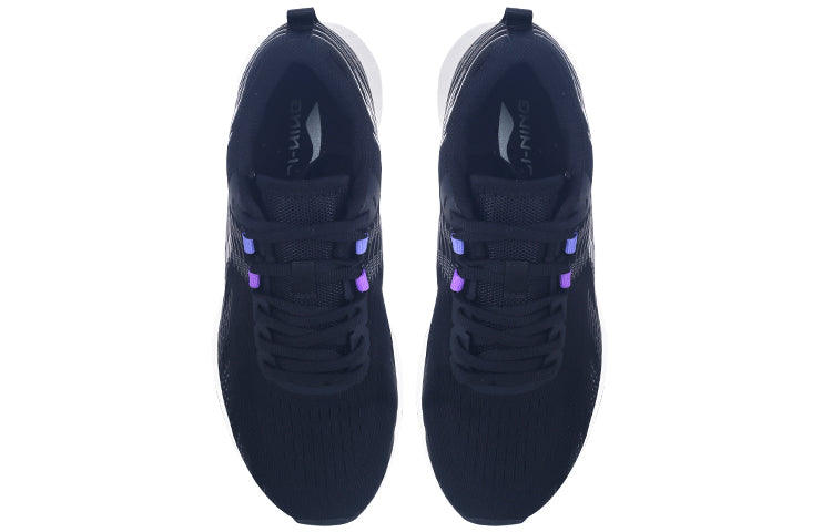 (WMNS) Li-Ning Dark Horse 4 V2 'Black White' ARMR020-5