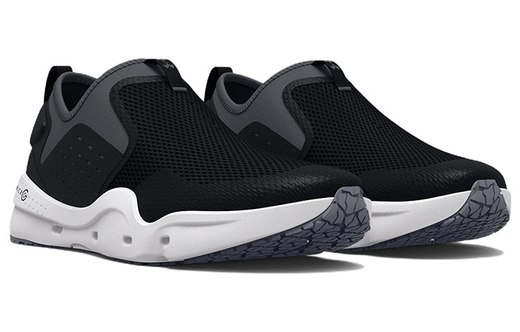 Under Armour Micro G Kilchis Slip 'Black Halo Grey' 3024944-001