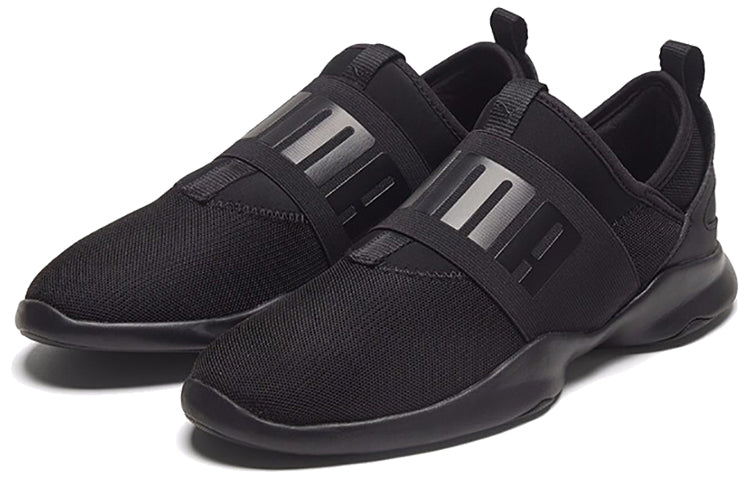 PUMA Dare Pure Black Unisex 363699-06