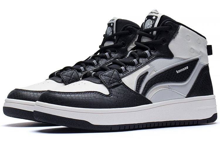 Li-Ning San Yuan High 3M 'Black White' AGCS241-1