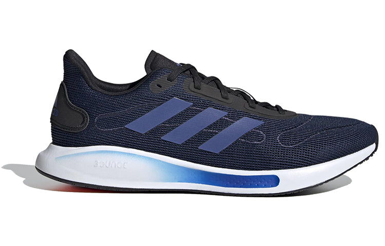 adidas Galaxar Run 'Collegiate Navy' FV4725