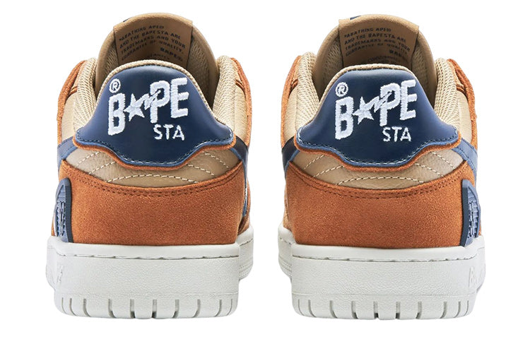 A Bathing Ape SK8 Sta #4 Leather Low 'Beige' 1I70-191-009-BRWN