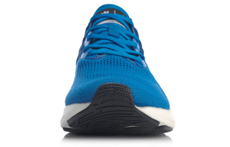 Li-Ning Arashi No Boundry 'Blue' ARHP171-9
