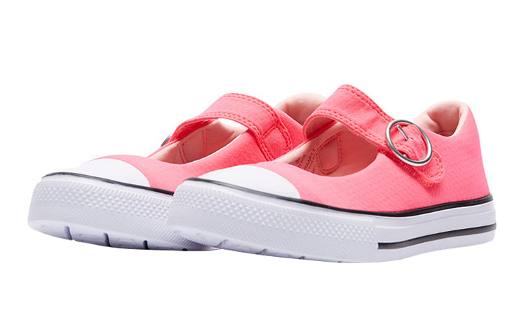 Converse Chuck Taylor All Star Kids' Red/White 664259C