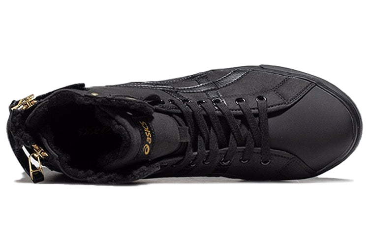 ASICS Double Clutch Running Shoes Black 1201A012-001