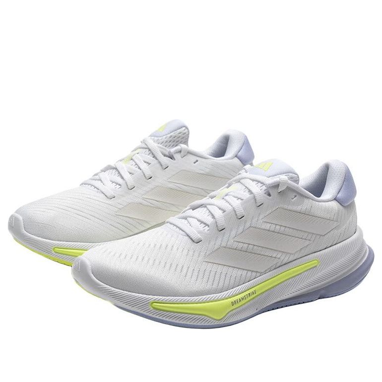 (WMNS) adidas Supernova Ease 'Cloud White Violet Tone' IH0798