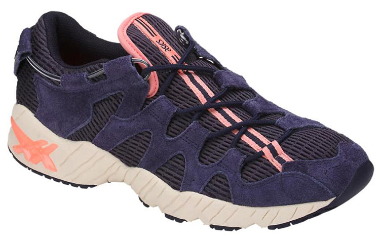 ASICS Gel Mai 'Peacoat' H8E3N-5858