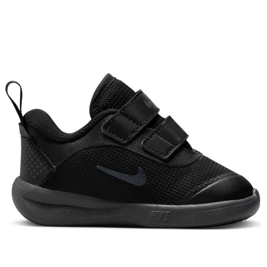 (TD) Nike Omni Multi-Court 'Black Anthracite' DM9028-001