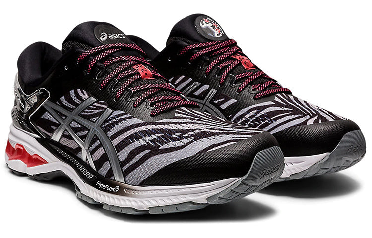 ASICS Gel-Kayano 26 'Black Silver' 1011A977-001