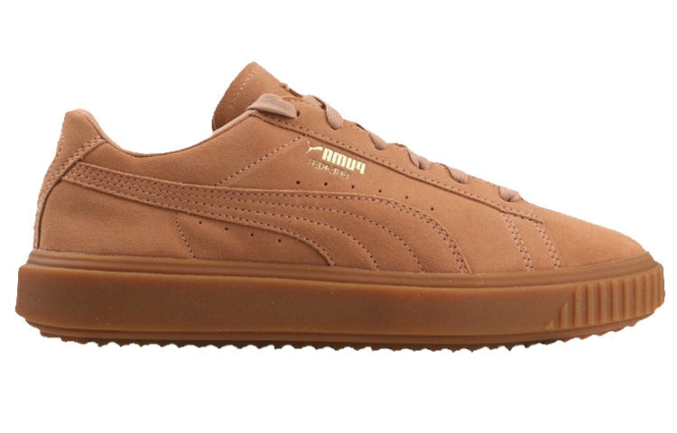 PUMA Breaker Suede Rubber Casual Board Shoes Brown 366079-04
