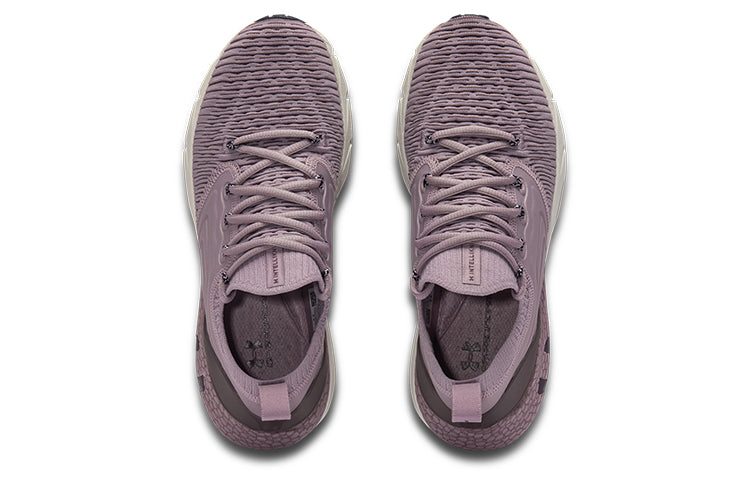 (WMNS) Under Armour HOVR Phantom 2 IntelliKnit 'Mauve Pink' 3024155-604