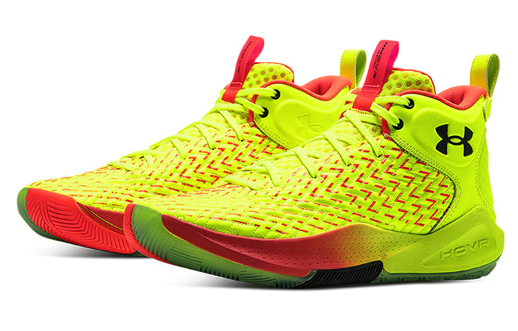 Under Armour HOVR Havoc 4 Clone SP 'Highlight Yellow' 3025993-302