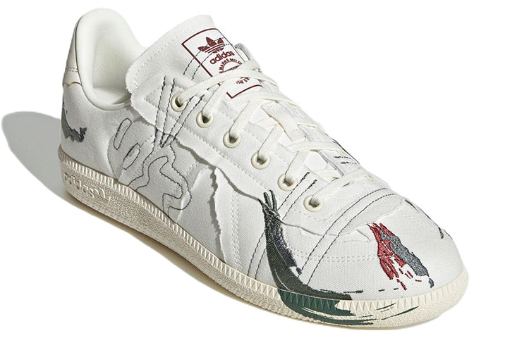 adidas originals Bw Army 'White' FZ6574