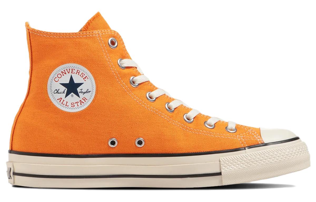 Converse Chuck Taylor All Star High Top 'Marigold' 31309361