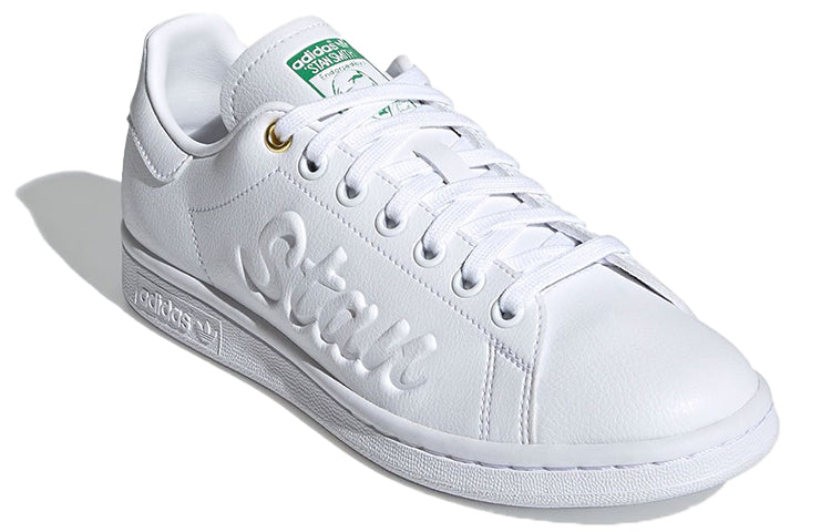 adidas originals Stan Smith 'Debossed' FY5464