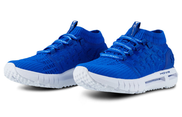 Under Armour Project Rock x HOVR Phantom 'Royal' 3022541-400