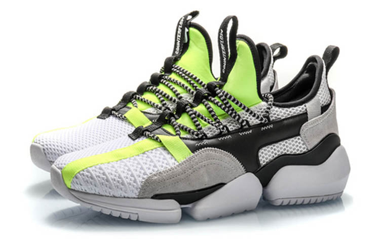 Li-Ning Countflow 'White Green' AGLP185-3