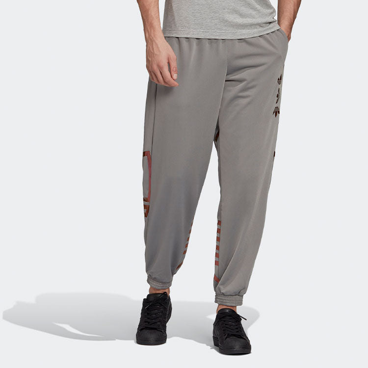 adidas originals Metal Print Embroidered Leggings For Men Grey FS7330