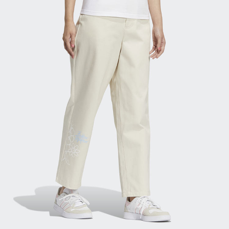 (WMNS) adidas Couple Track Pants 'White' HM7402