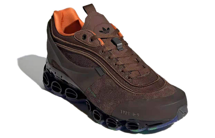 adidas OAMC x Type O-9 'Wild Brown' G58132