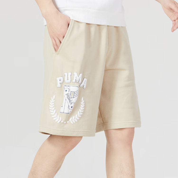 PUMA Jogger Shorts 'Beige' 623255-88