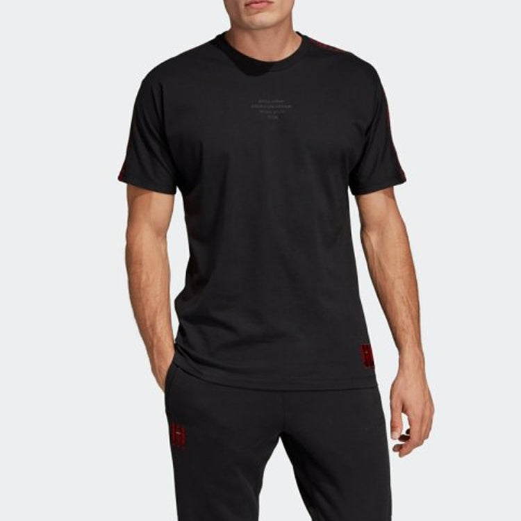 adidas Mufc Ssp Tee Manchester United Soccer/Football Short Sleeve Black DP2325