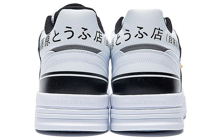 361 Degrees x D Casual Sport Shoes 'White Black' 572046608-5